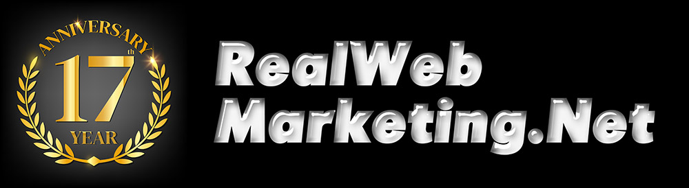 Real Web Marketing Inc. Celebrates Its 17th Anniversary